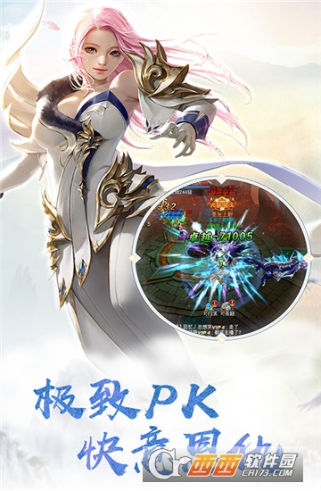 玛雅奇迹变态版