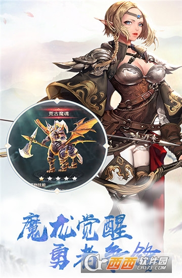 玛雅奇迹变态版