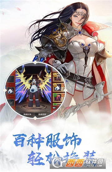 玛雅奇迹变态版