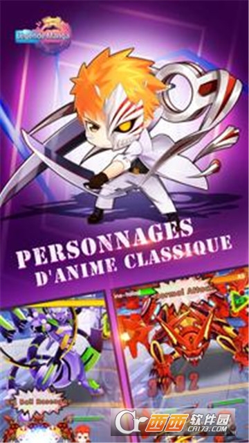 漫画传奇BT变态版