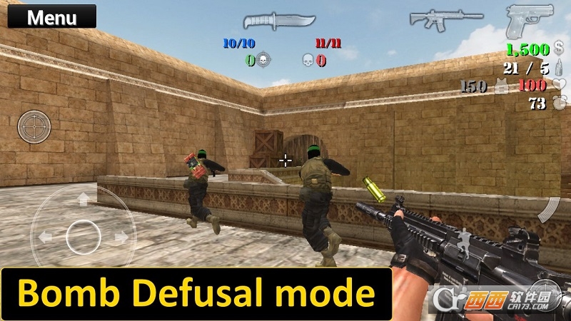 SpecialForcesGroup2(特种部队2)