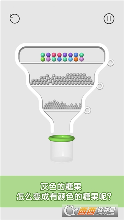 糖糖收集最新版