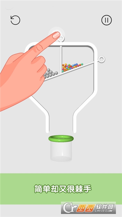 糖糖收集最新版