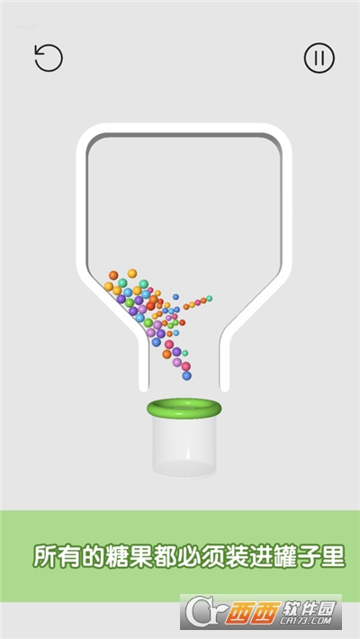 糖糖收集最新版