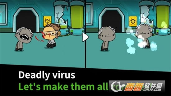 Hy Zombie Virus(快乐僵尸病毒最新版)
