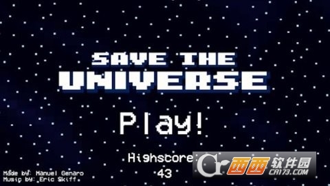 拯救宇宙中文版