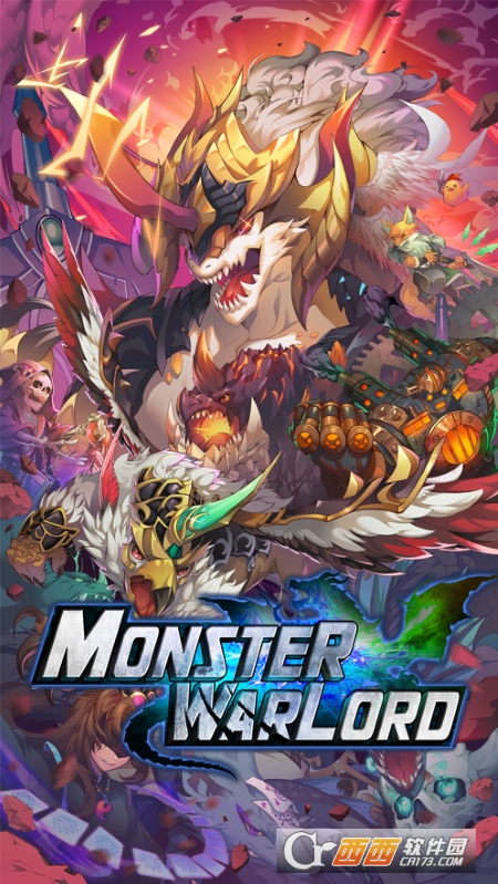 怪兽军阀Monster Warlord