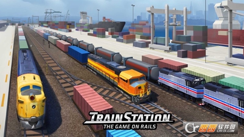 火车站铁路大亨