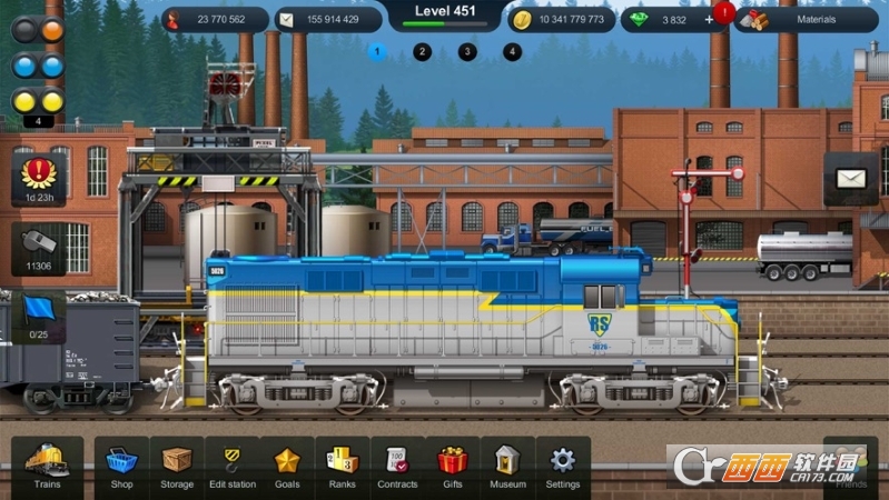 火车站铁路大亨