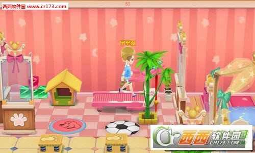 皮卡堂过家家安卓版