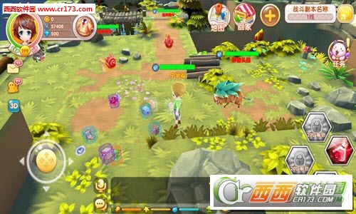 皮卡堂过家家安卓版