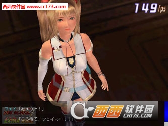 欲望之血 安卓版