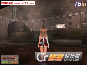 欲望之血 安卓版