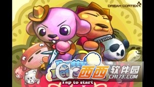 Pretty Pet Salon(宠物美容沙龙)