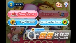 Pretty Pet Salon(宠物美容沙龙)