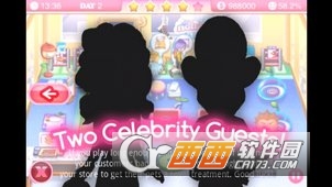 Pretty Pet Salon(宠物美容沙龙)