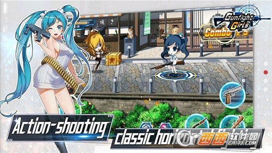 Gunfight Girls天使战记