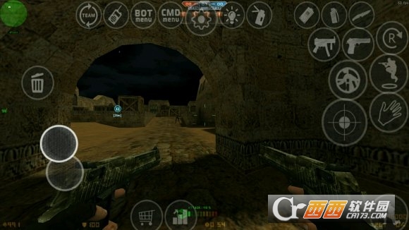 CS僵尸手机版（CSBTE Mobile）