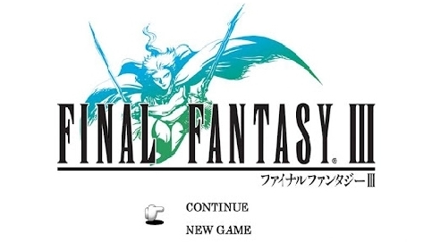 最终幻想3安卓版