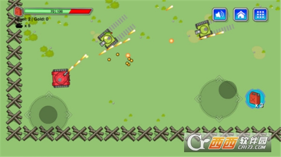 双人坦克对决手游