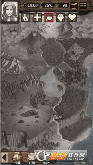 荒野求生手游中文版