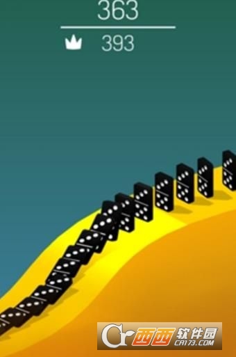 domino(多米诺骨牌)