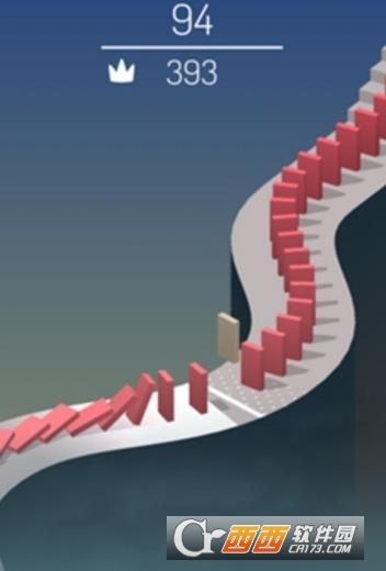 domino(多米诺骨牌)