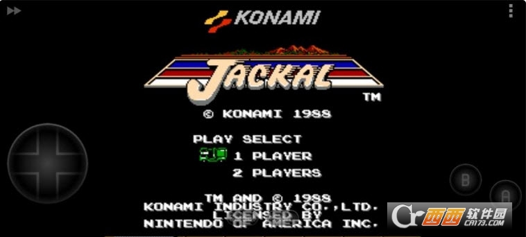 赤色要塞(FC街机游戏)