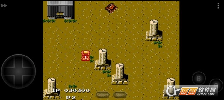 赤色要塞(FC街机游戏)