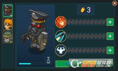 War Alert: Red Lords(战争警报红色领主)