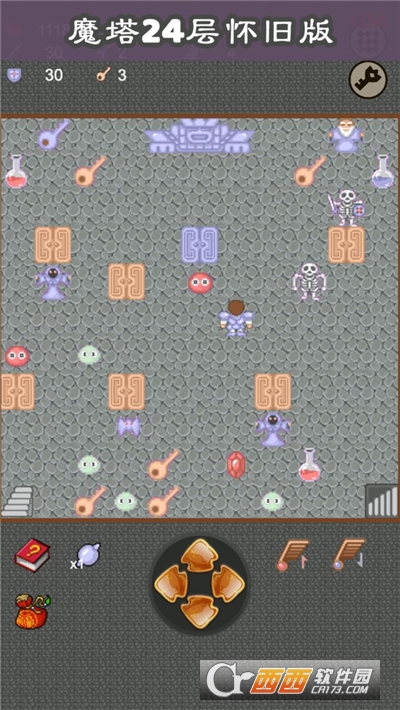魔塔24层怀旧版