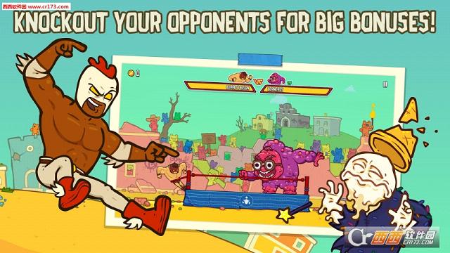 Burrito Bison(野牛复仇记)