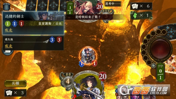 暗影之诗Shadowverse安卓汉化版