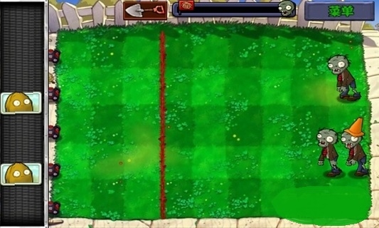 植物大战僵尸社区版