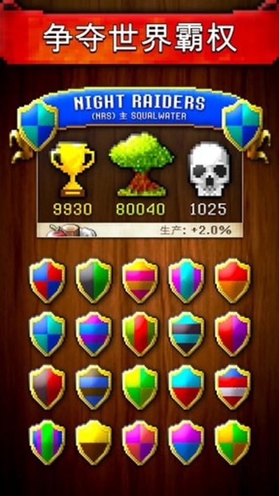 CivCrafter(文明创世者2020最新版资源)