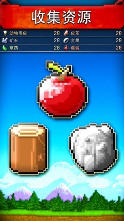 CivCrafter(文明创世者2020最新版资源)