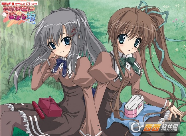 染红的街道ons汉化版