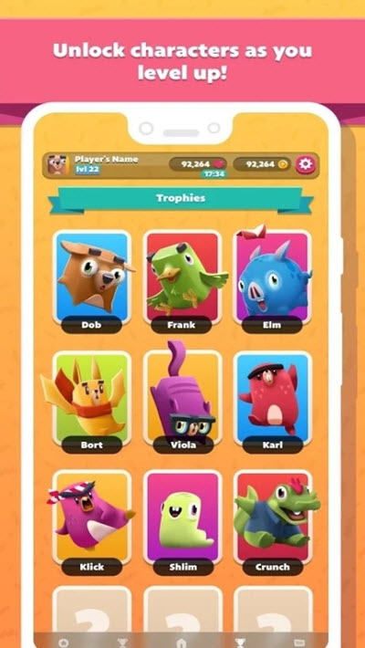 Party Time(派对时间)