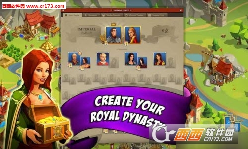 Viber王者正式版