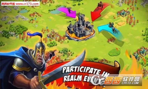 Viber王者正式版