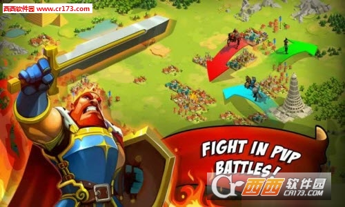 Viber王者正式版