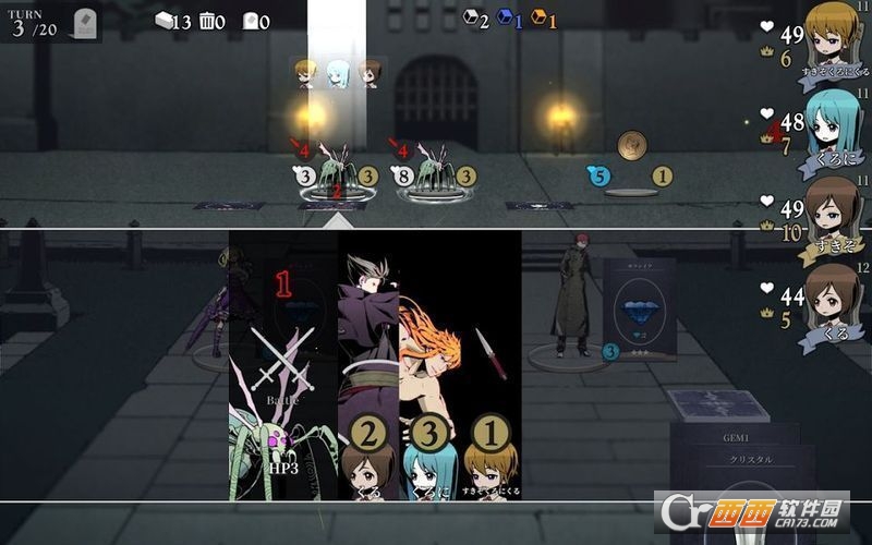 UnlightSC(unlight trinity)