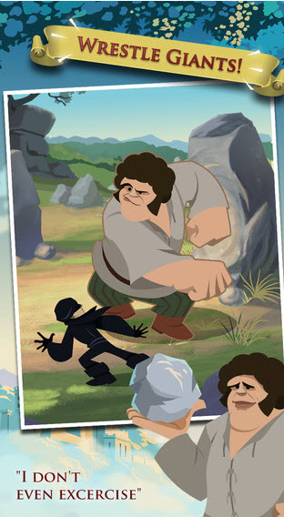 公主新娘 The Princess Bride