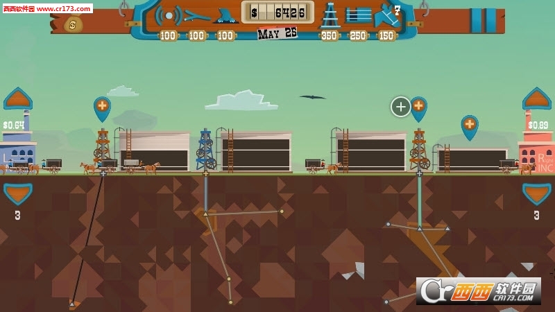 Feed Me Oil(石油风暴中文版)