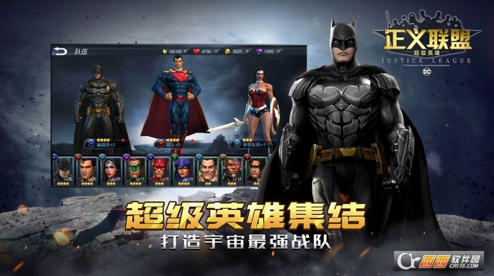 正义联盟导演剪辑版