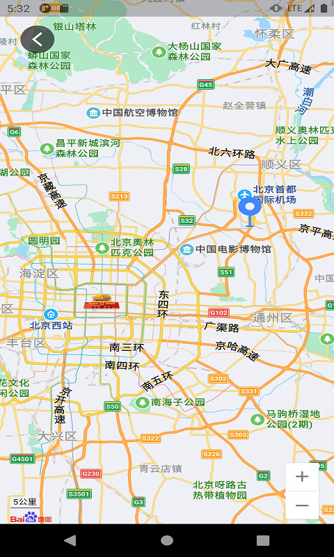 随手拍-交通违章举报平台