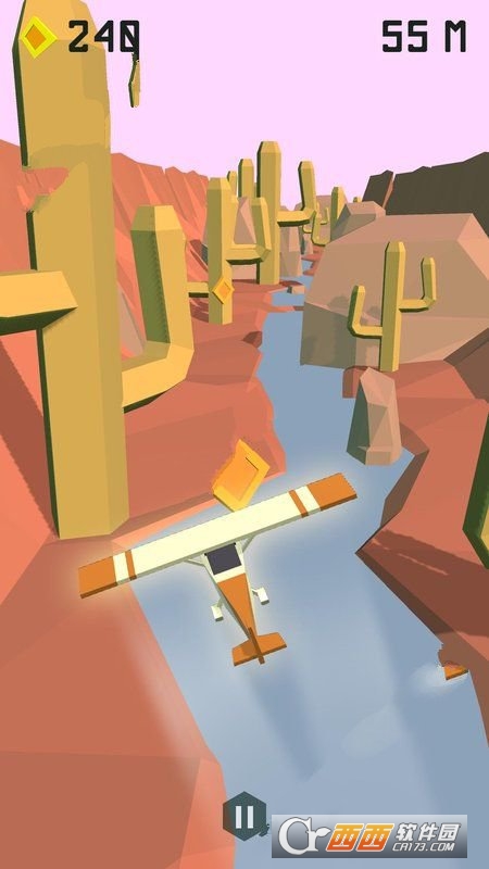 Low fly(低空飞行)