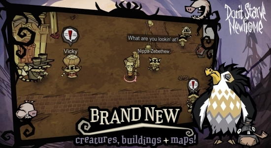 饥荒巨人的统治