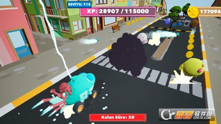 沙基尔王国奇幻冒险(Kral sakir)