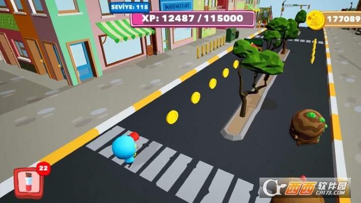 沙基尔王国奇幻冒险(Kral sakir)